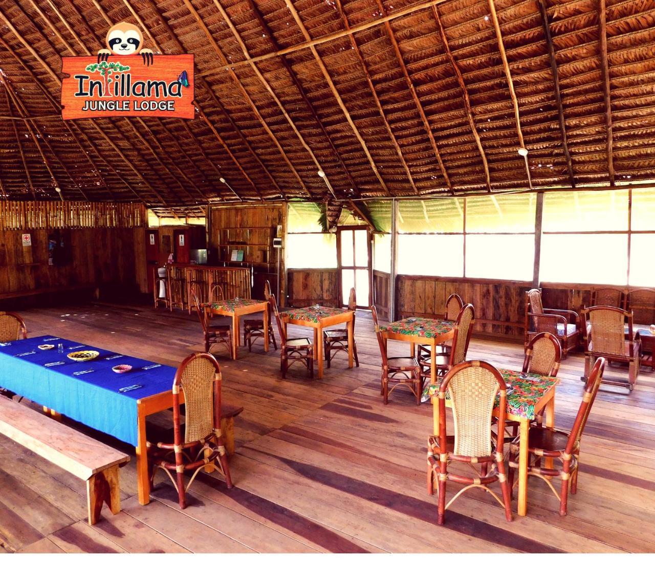 Paucarpata  Intillama Jungle Lodge Eirl מראה חיצוני תמונה